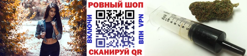 Купить наркотик Ханты-Мансийск Cocaine Меф A PVP Экстази АМФ ГАШ Каннабис