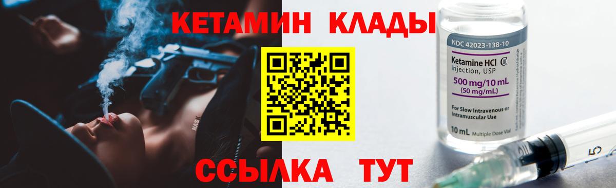 Гашиш Ханты-Мансийск