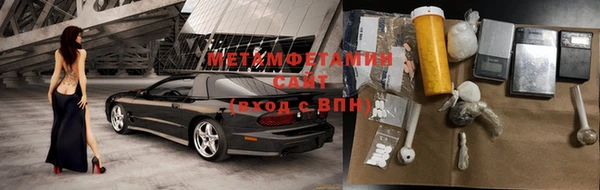мет Навашино