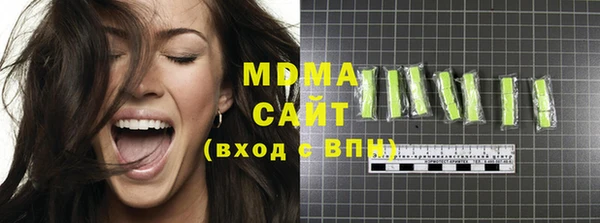 сатива Надым