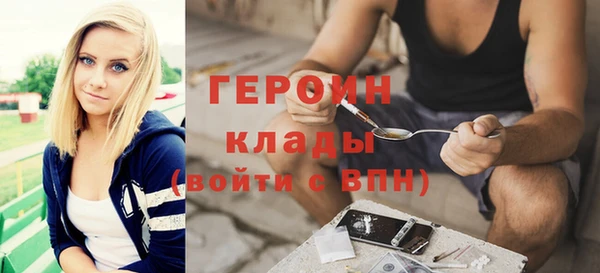 СК Бежецк
