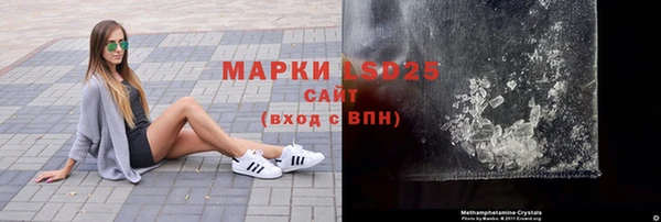 мет Навашино