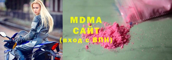 мет Навашино