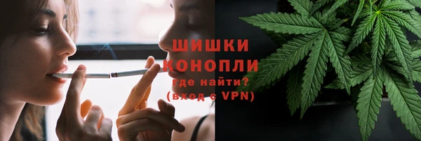 скорость mdpv Наволоки