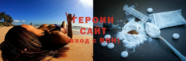 скорость mdpv Наволоки