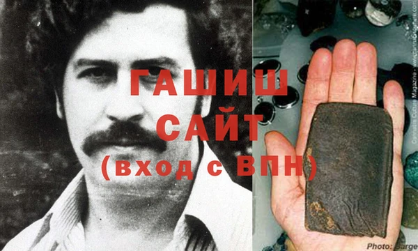 мет Навашино