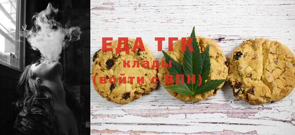 мет Навашино