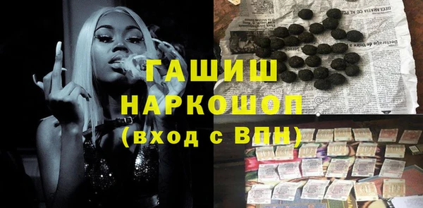 скорость mdpv Наволоки