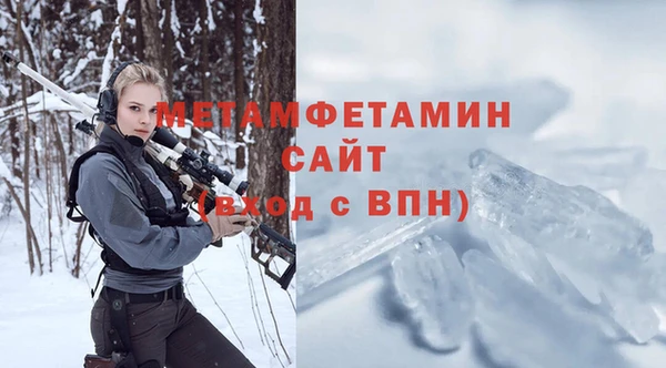 скорость mdpv Наволоки