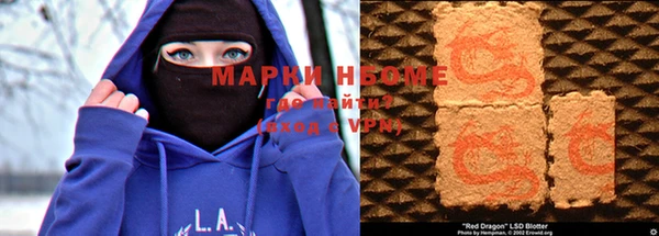 индика Белая Калитва
