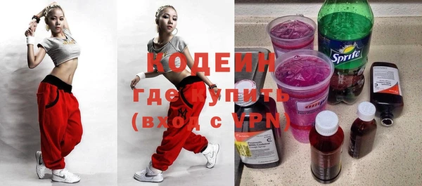 мет Навашино