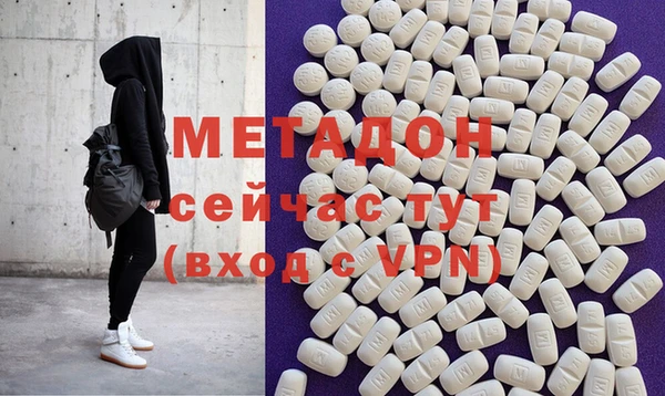скорость mdpv Наволоки