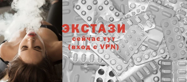 мет Навашино