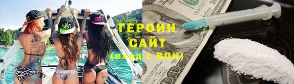 скорость mdpv Наволоки