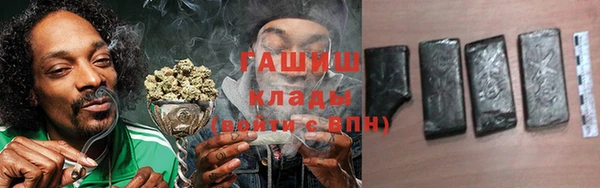 мет Навашино
