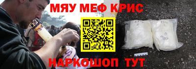 дмт Кандалакша