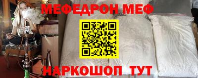 сатива Канаш