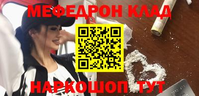 прущая мука Апрелевка