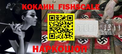 дмт Кандалакша