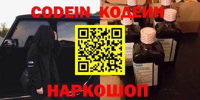 сатива Канаш