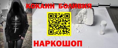 дмт Кандалакша
