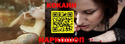 прущая мука Апрелевка