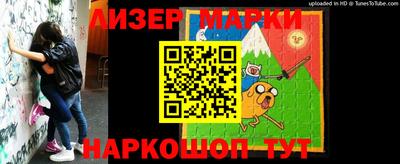 прущая мука Апрелевка