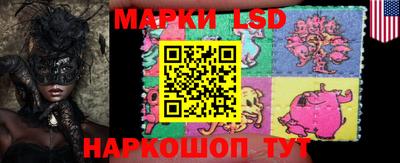 прущая мука Апрелевка