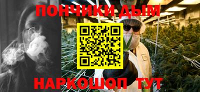кокаин перу Камышлов