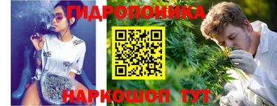 кокаин перу Камышлов