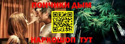 дмт Кандалакша