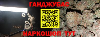 круглые Аргун