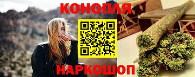 сатива Канаш