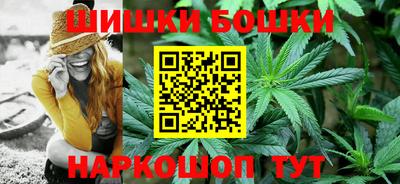 круглые Аргун