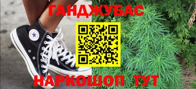 прущая мука Апрелевка