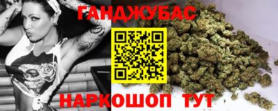 круглые Аргун