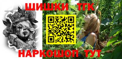 дмт Кандалакша