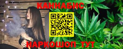 сатива Канаш