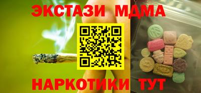 дмт Кандалакша