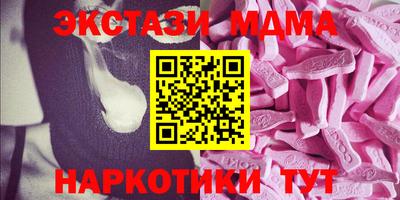 твердый Комсомольск-на-Амуре
