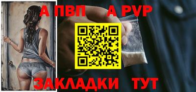 сатива Канаш
