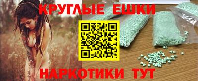 сатива Канаш