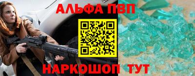 дмт Кандалакша