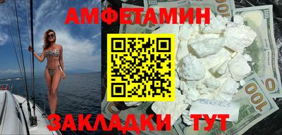 круглые Аргун