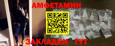 дистиллят марихуана Апшеронск