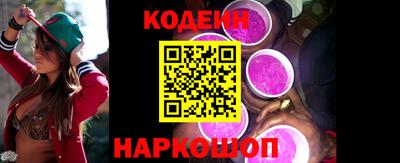 сатива Канаш