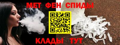 круглые Аргун