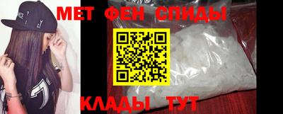 кокаин перу Камышлов