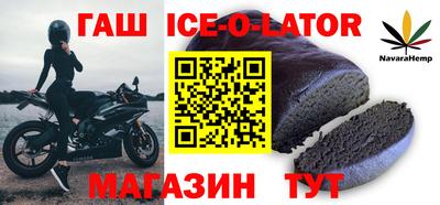 кокаин перу Камышлов