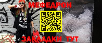 дмт Кандалакша